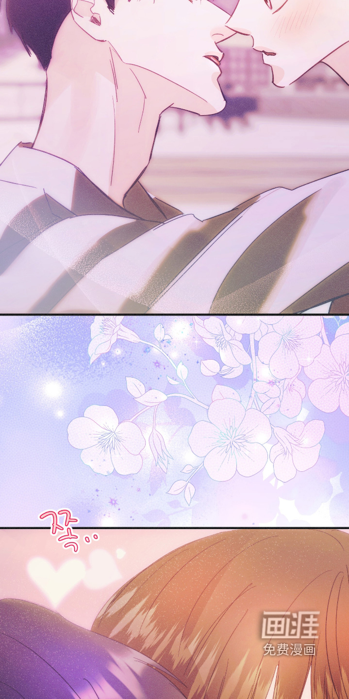 第121话30