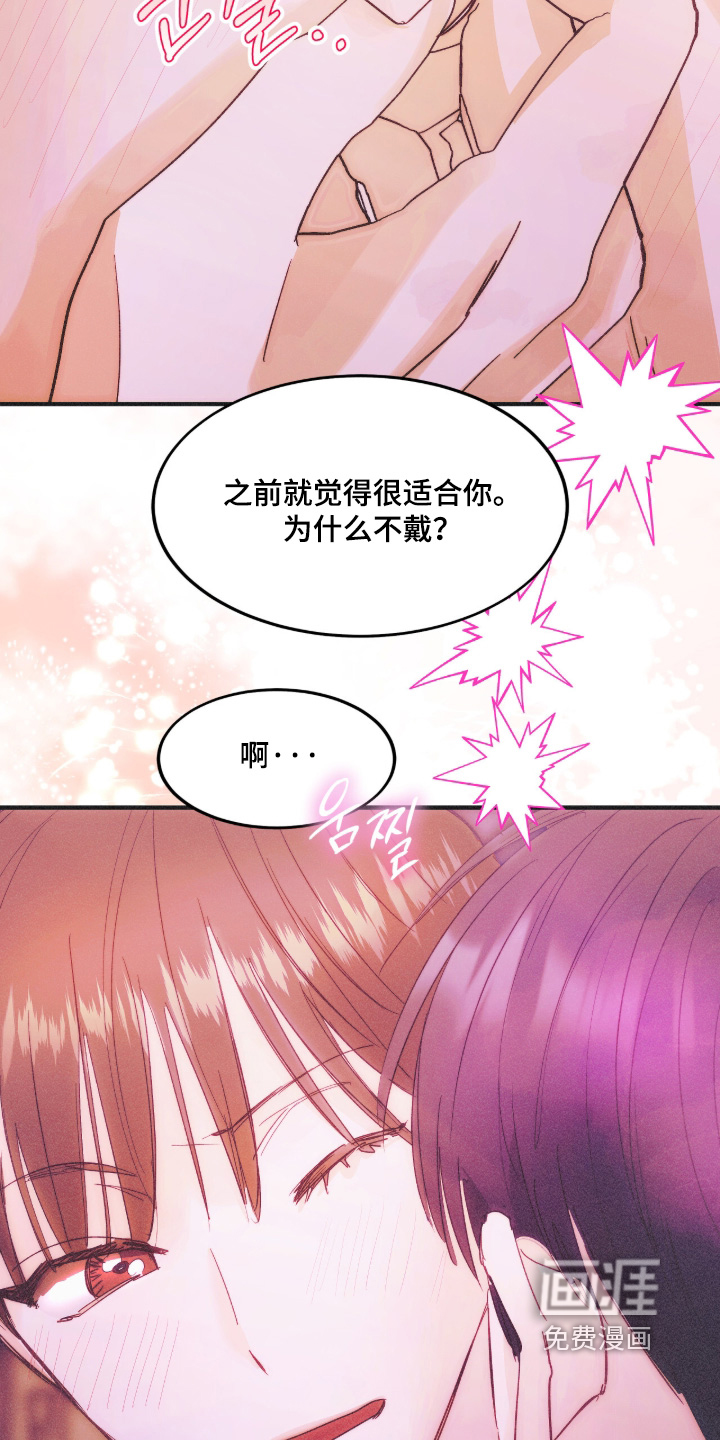 第121话10