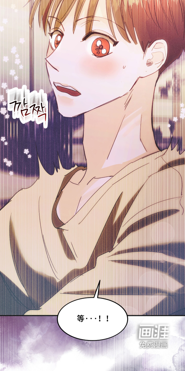 第121话3