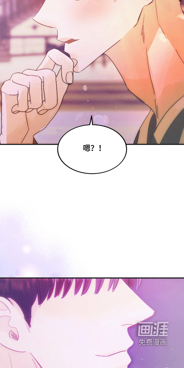 第121话28