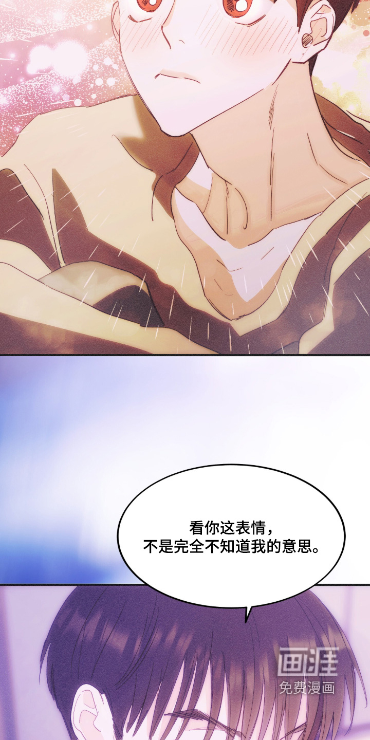 第120话1