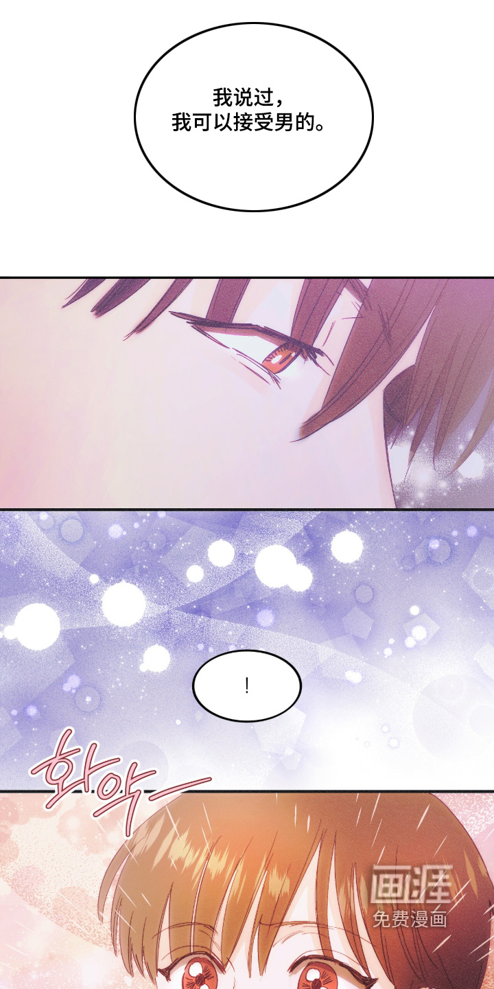 第120话0