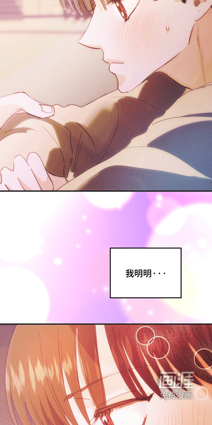 第120话3