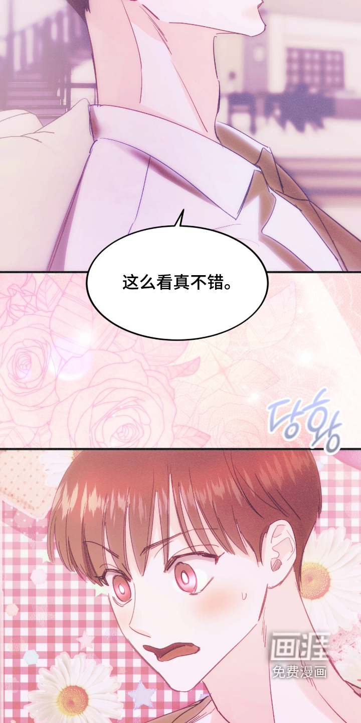 第120话24