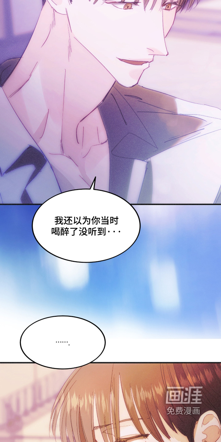 第120话2
