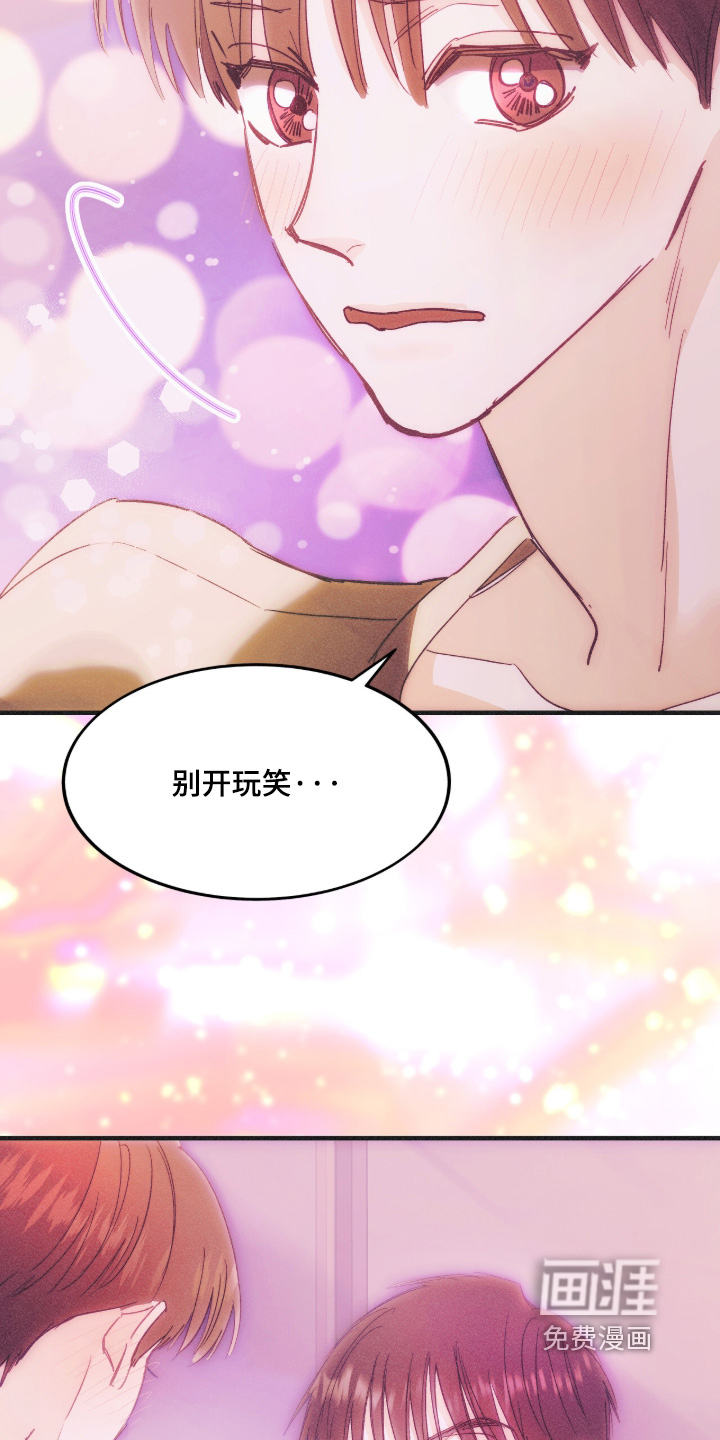 第120话27