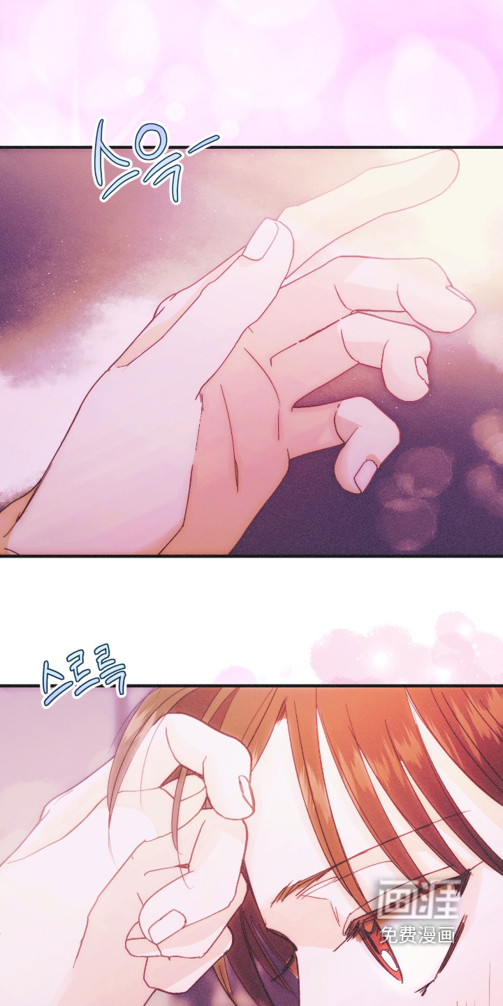 第120话30