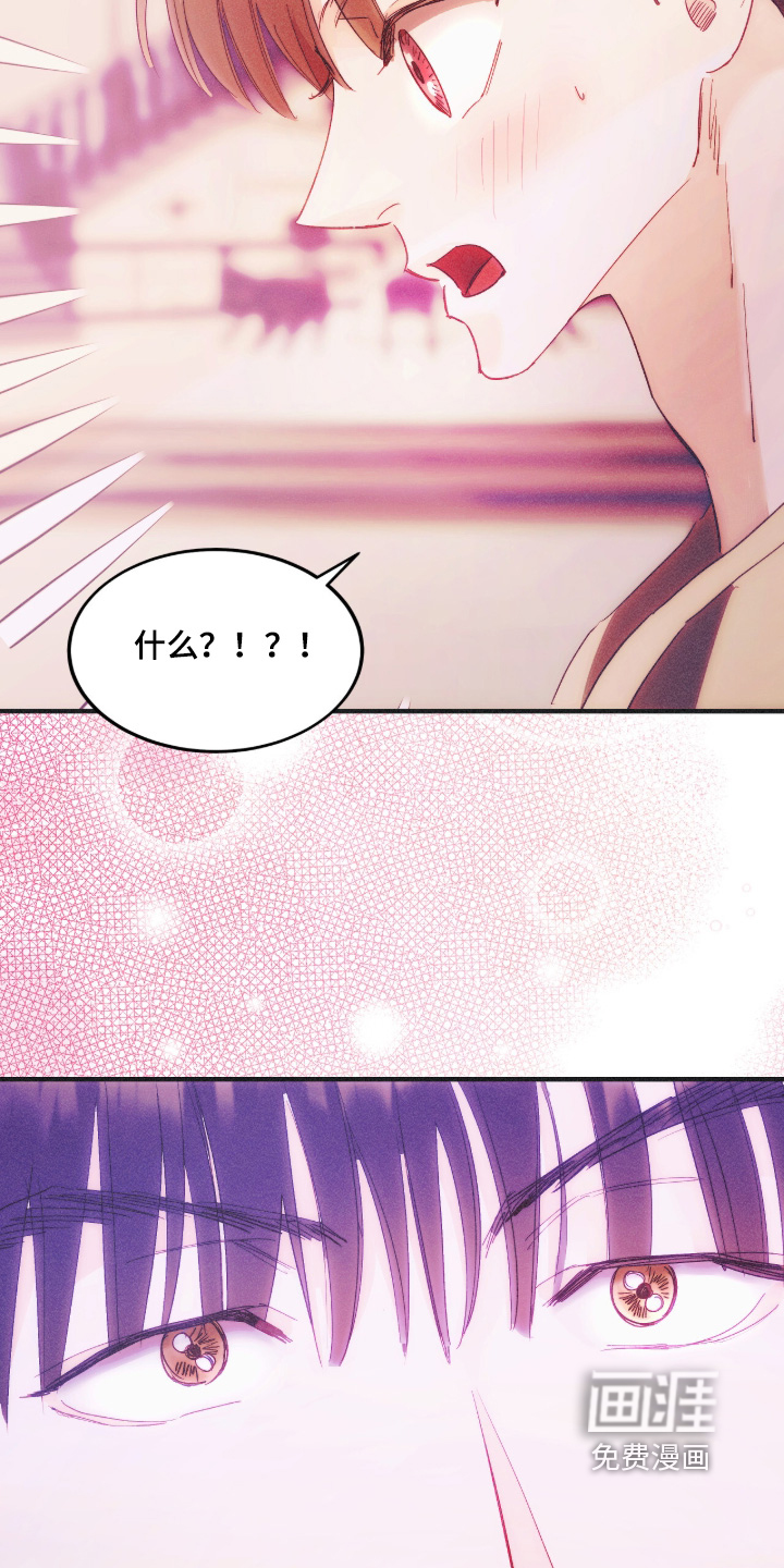 第120话11