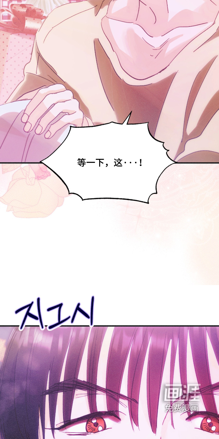 第120话25