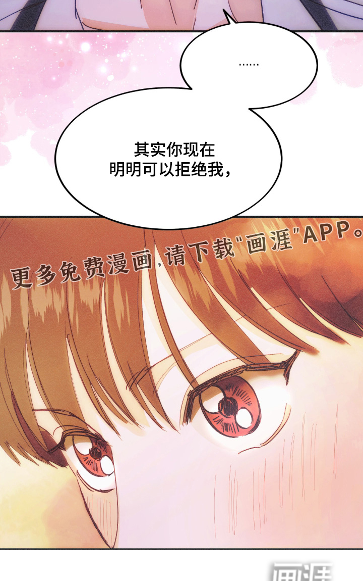 第120话32