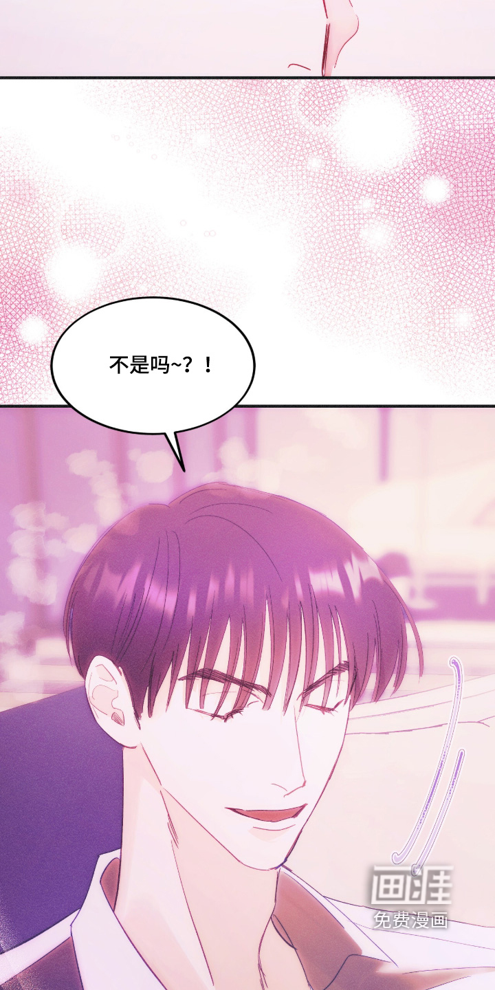 第120话12