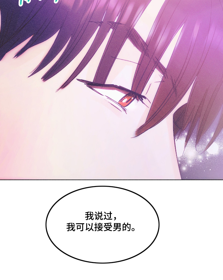 第119话24