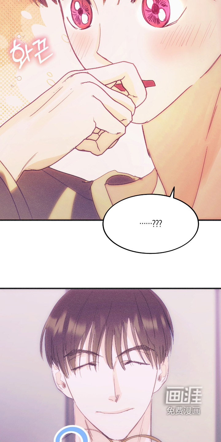 第119话10