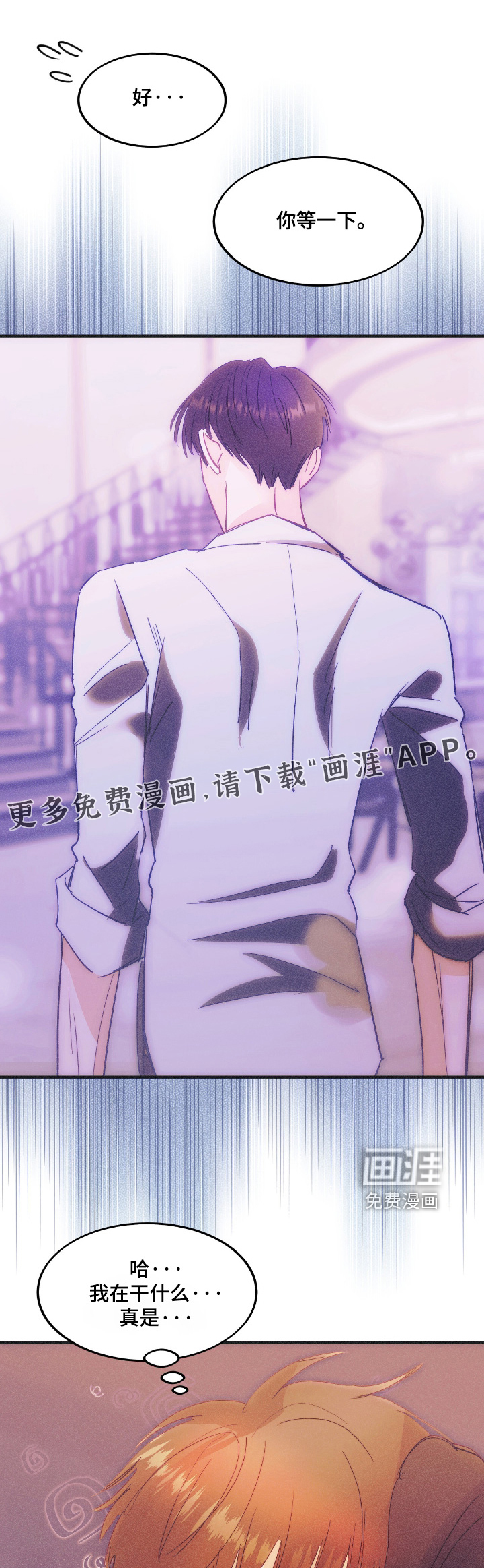 第119话0