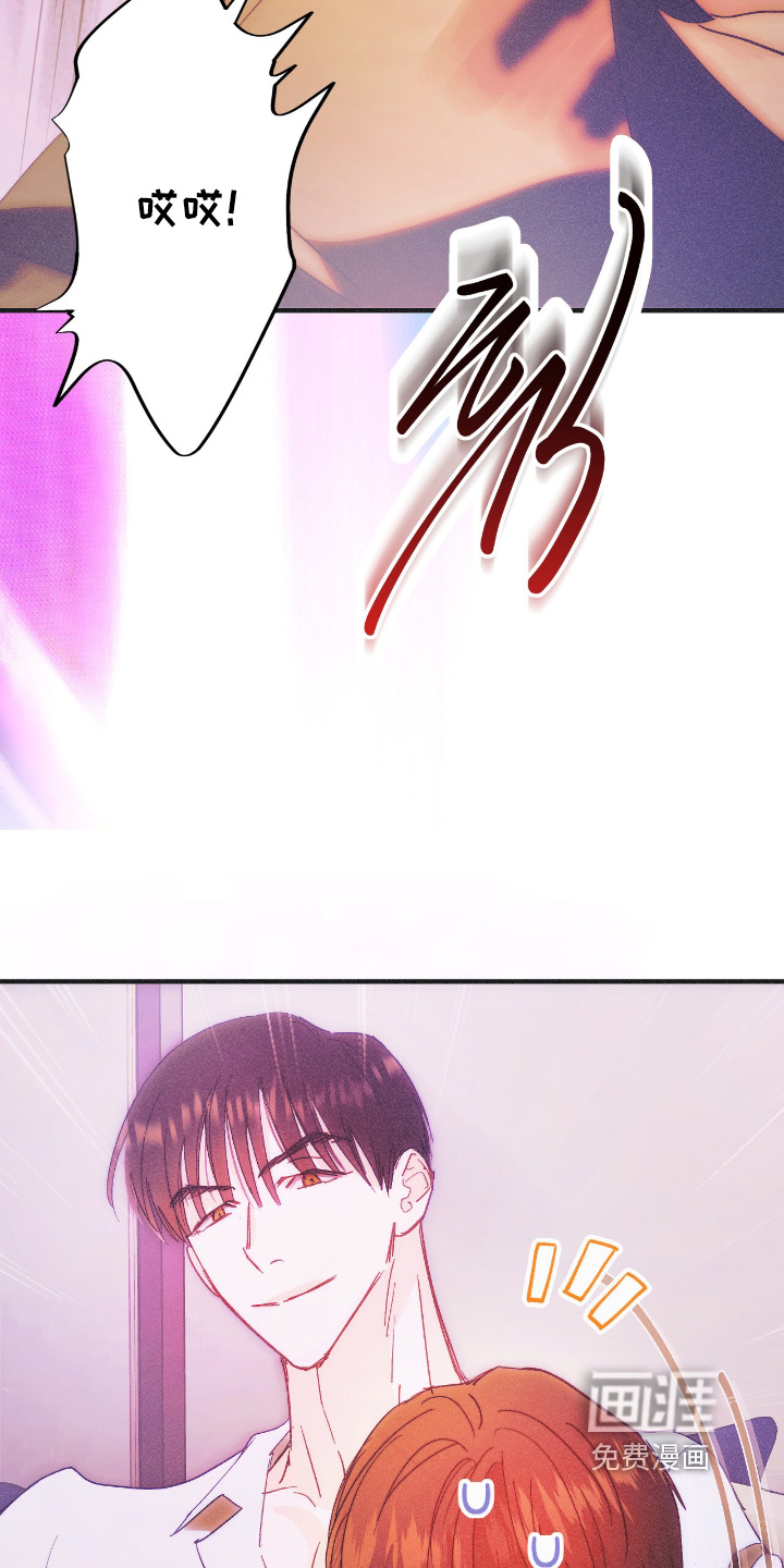 第119话15