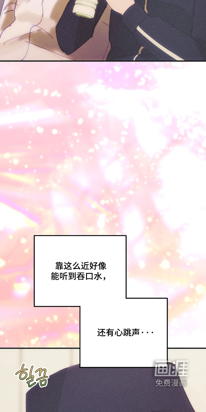 第118话20