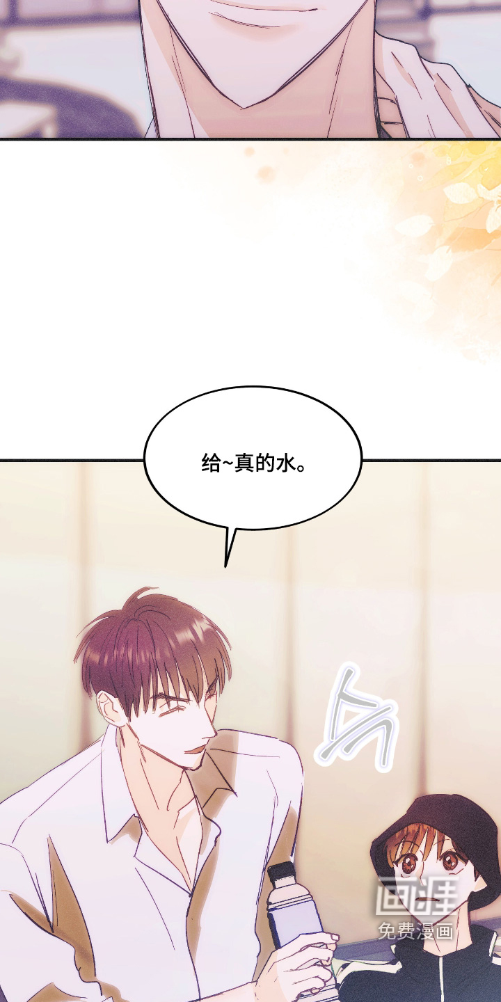 第118话16
