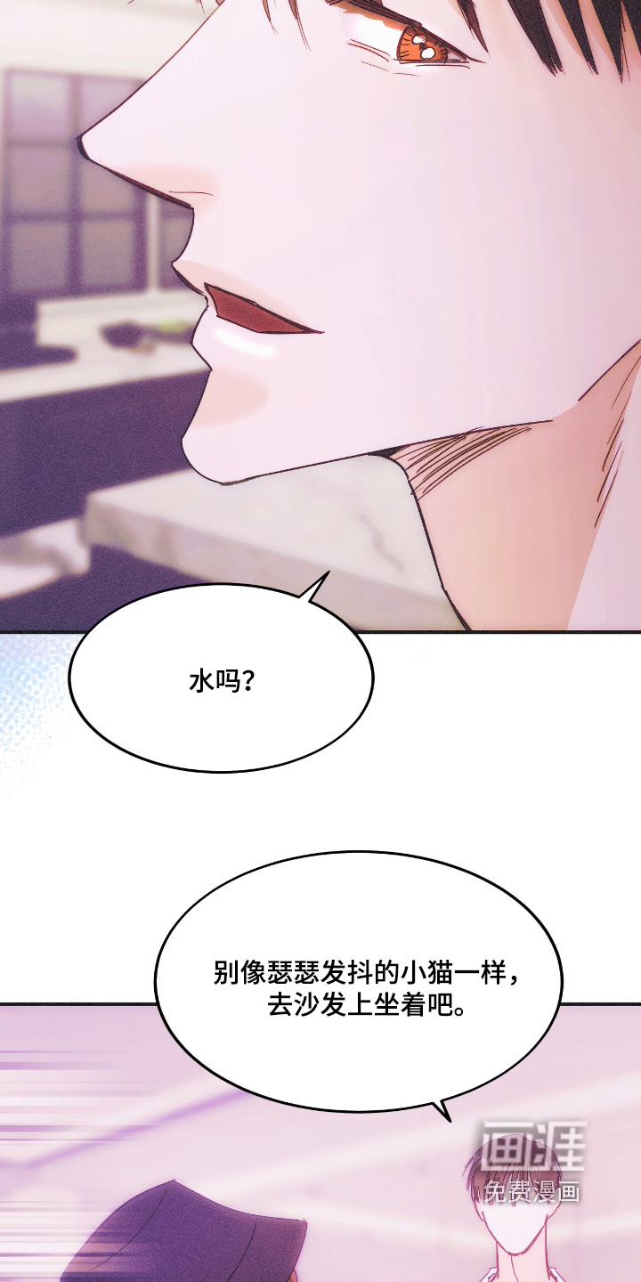 第118话11