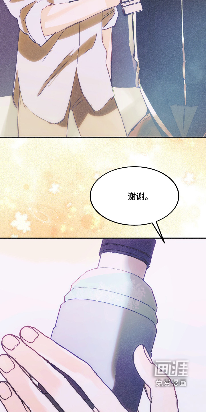 第118话17