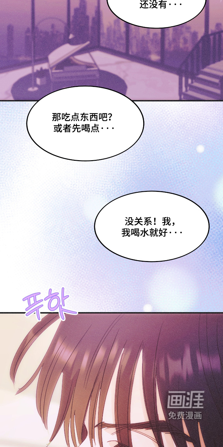 第118话10