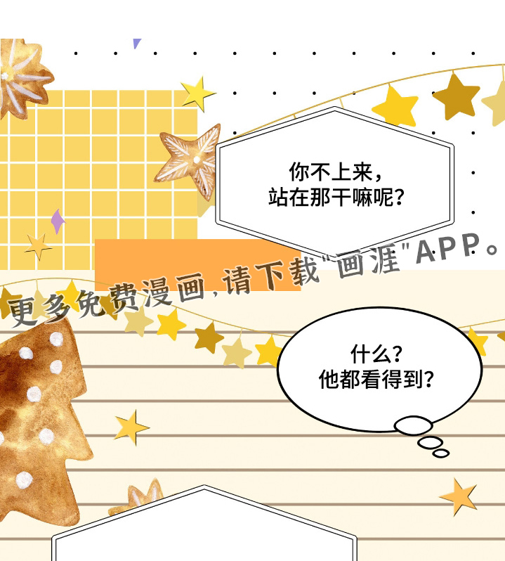 第118话0
