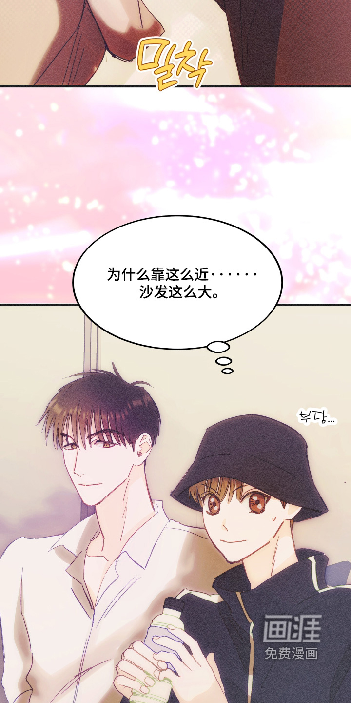 第118话19
