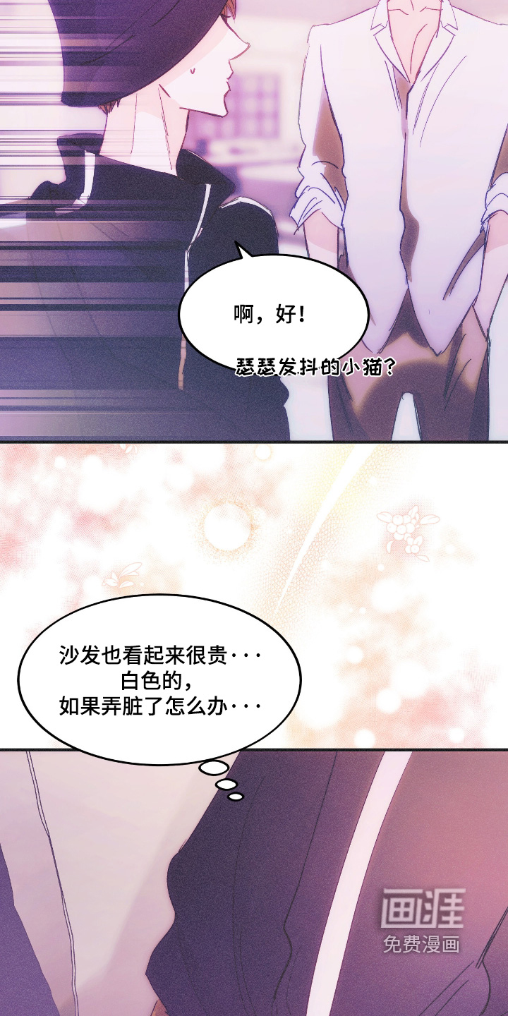 第118话12