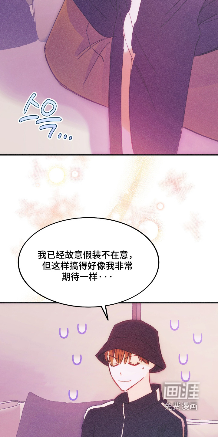 第118话13
