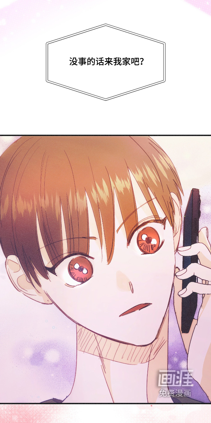 第117话17