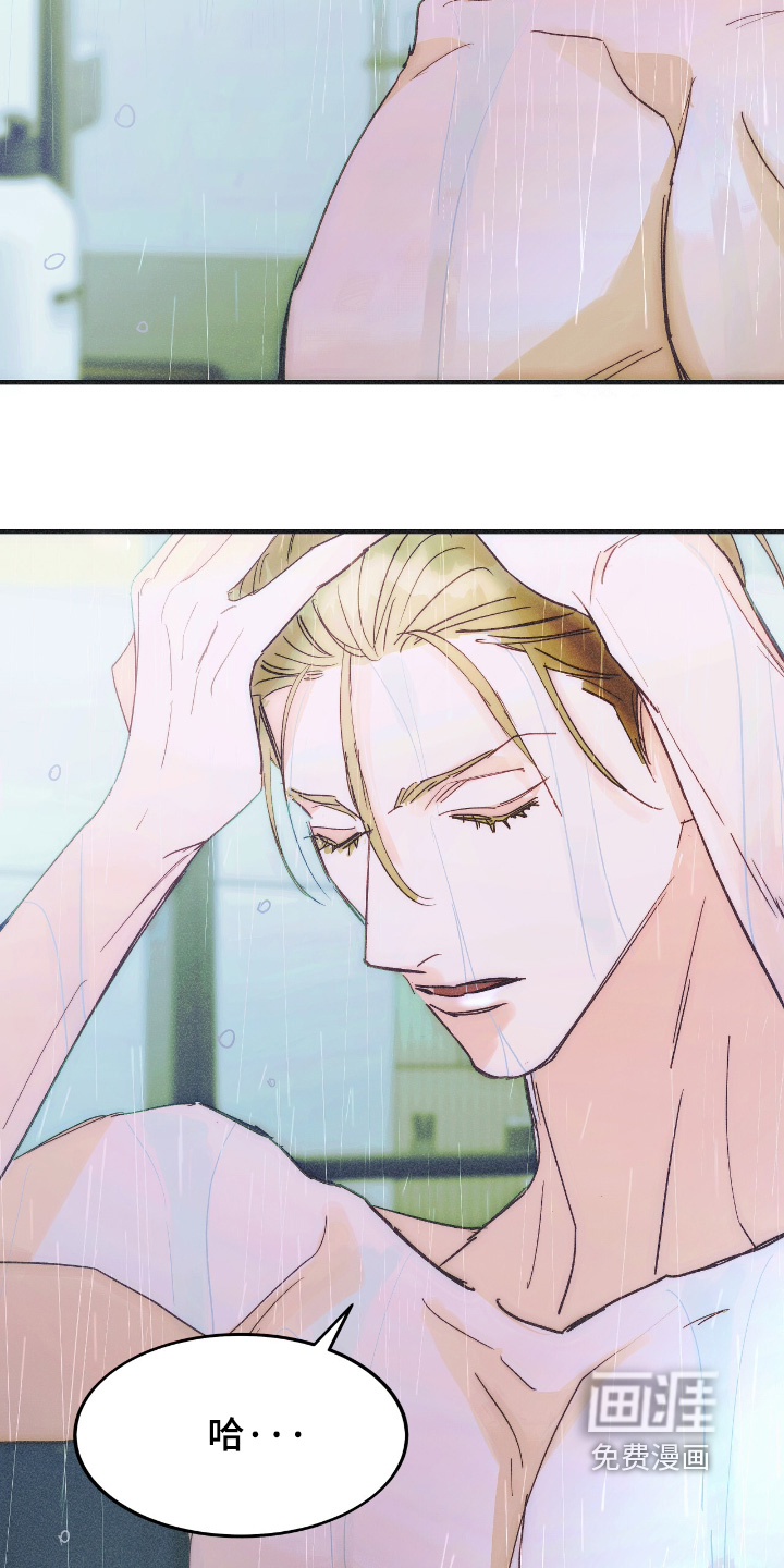 第117话2
