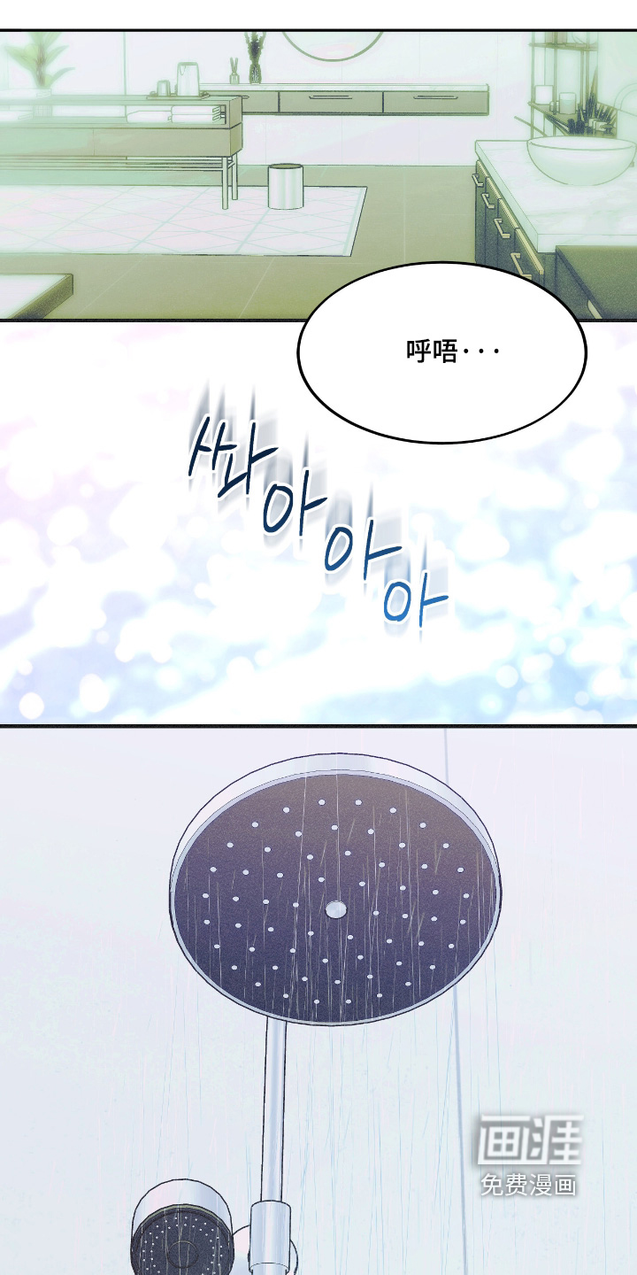第117话0