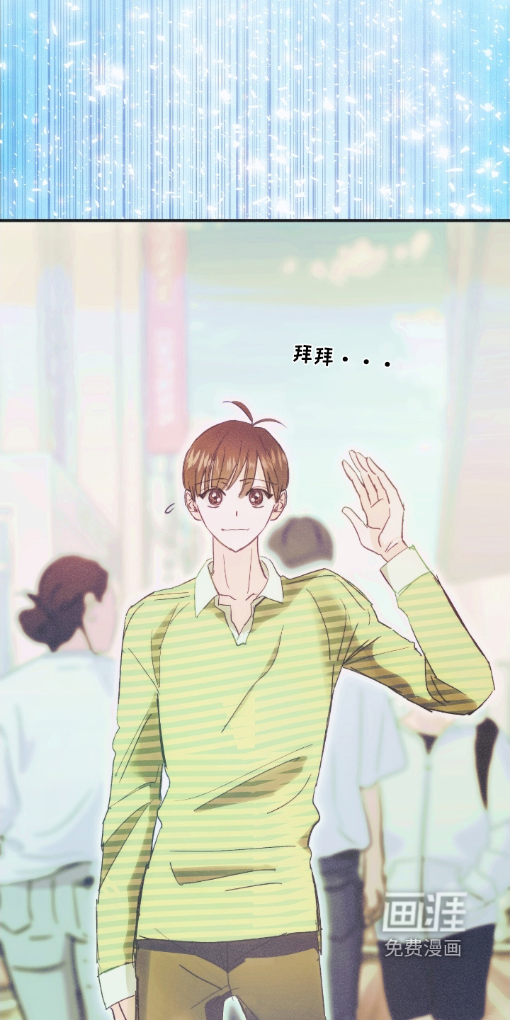 第116话17