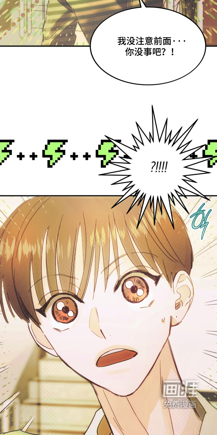 第115话17