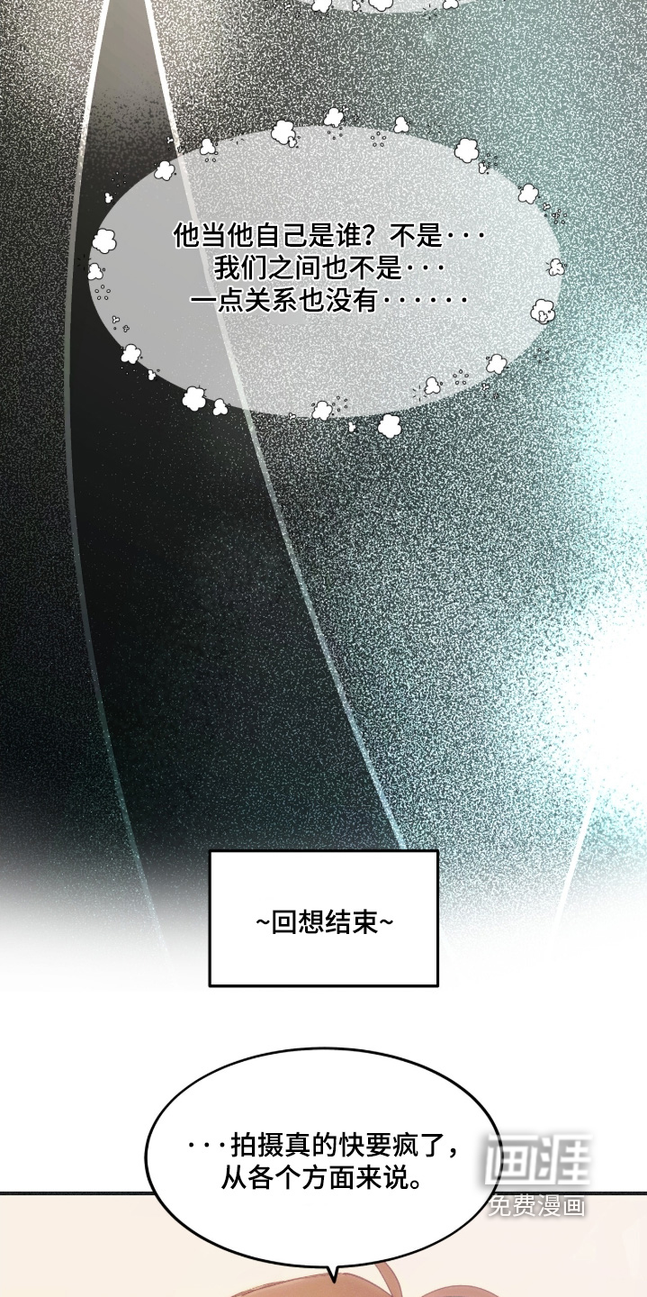 第115话3