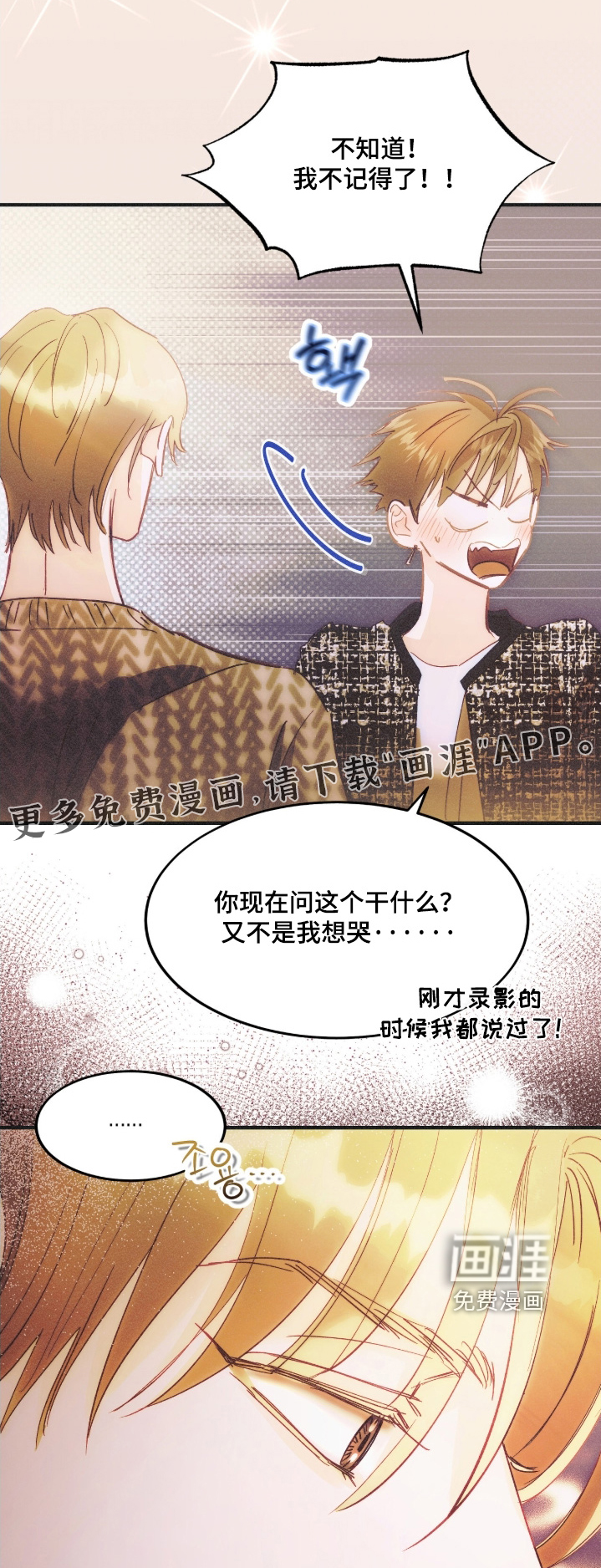 第115话0