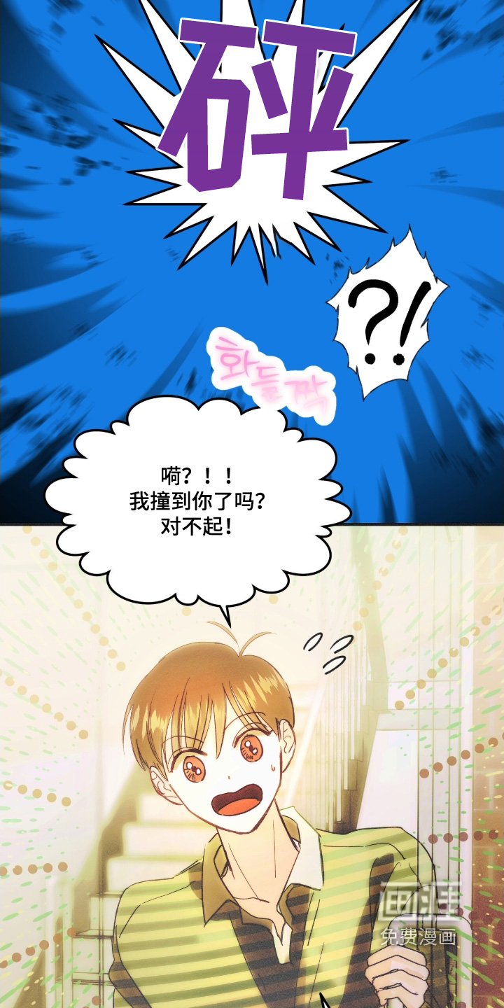 第115话16