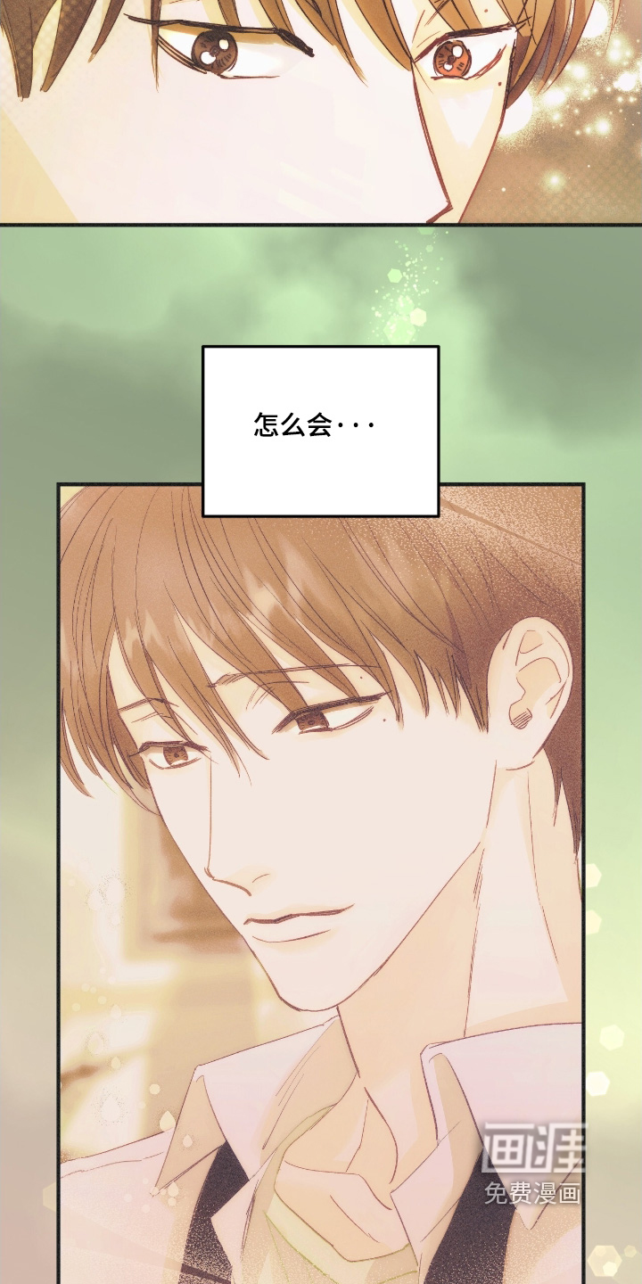 第115话19