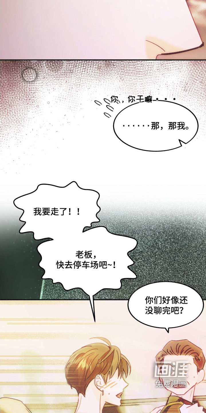 第115话1