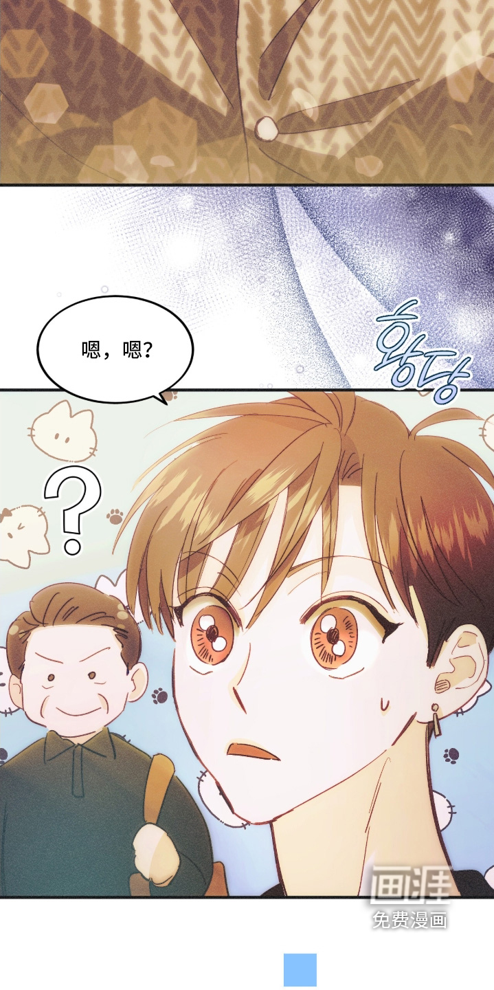 第114话19