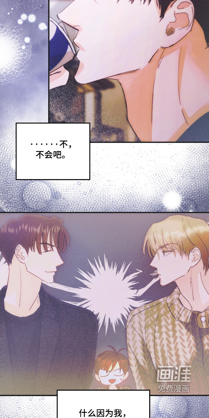 第114话10