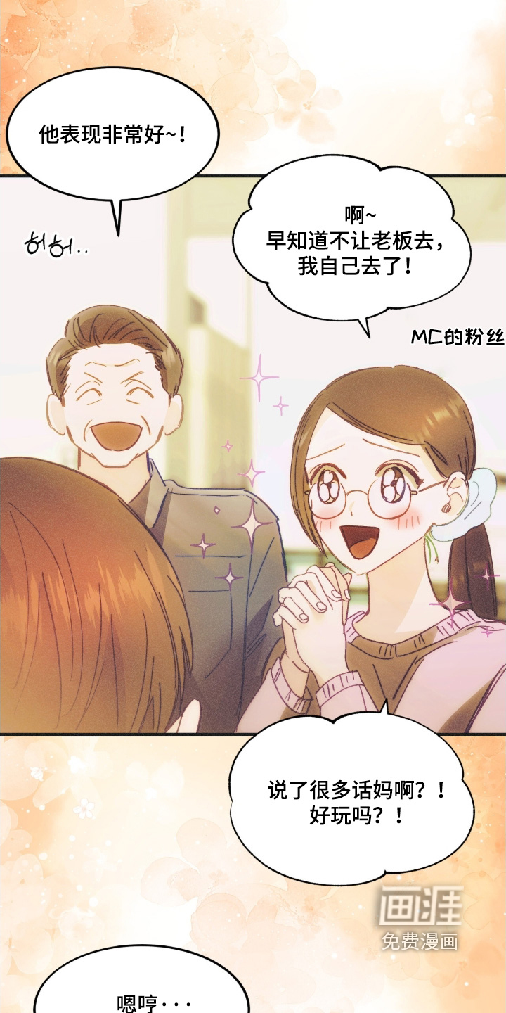 第114话1
