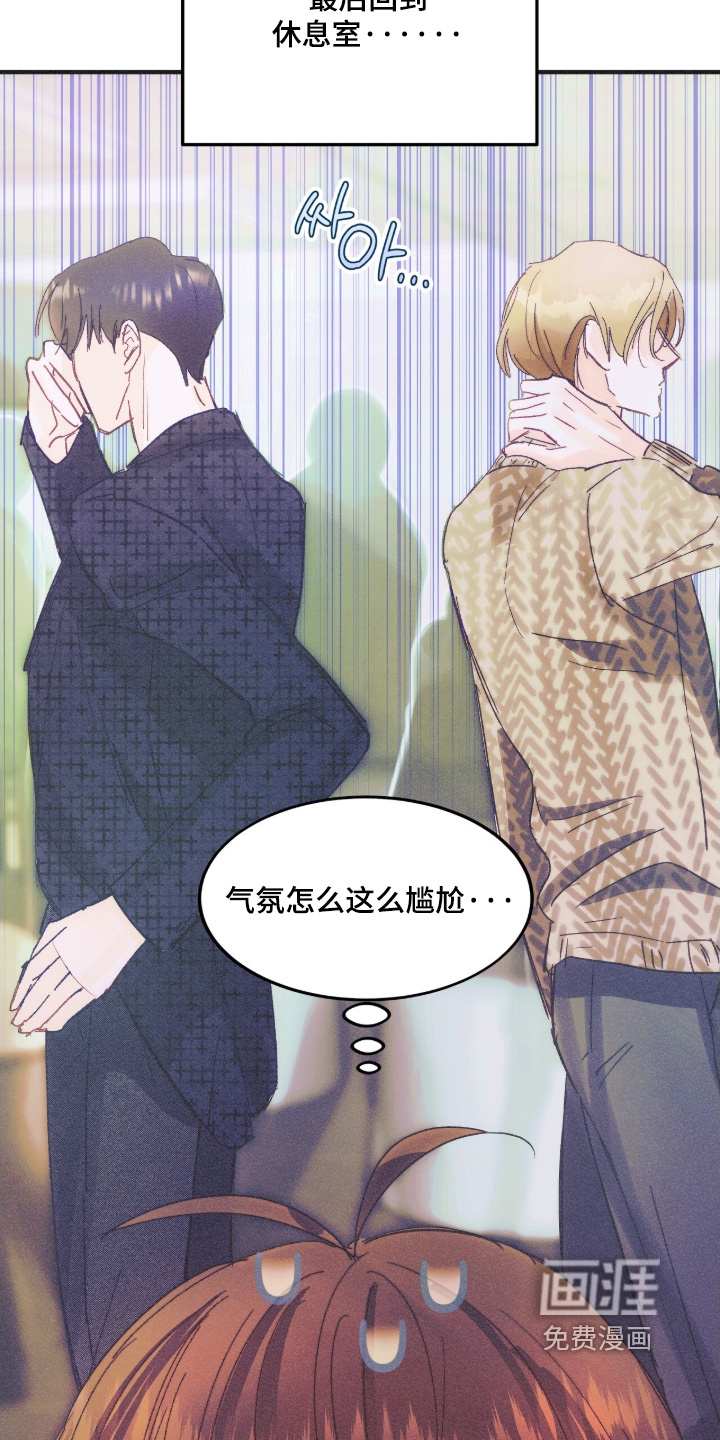 第114话7