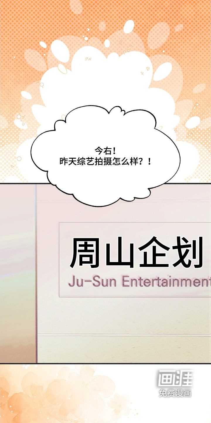 第114话0