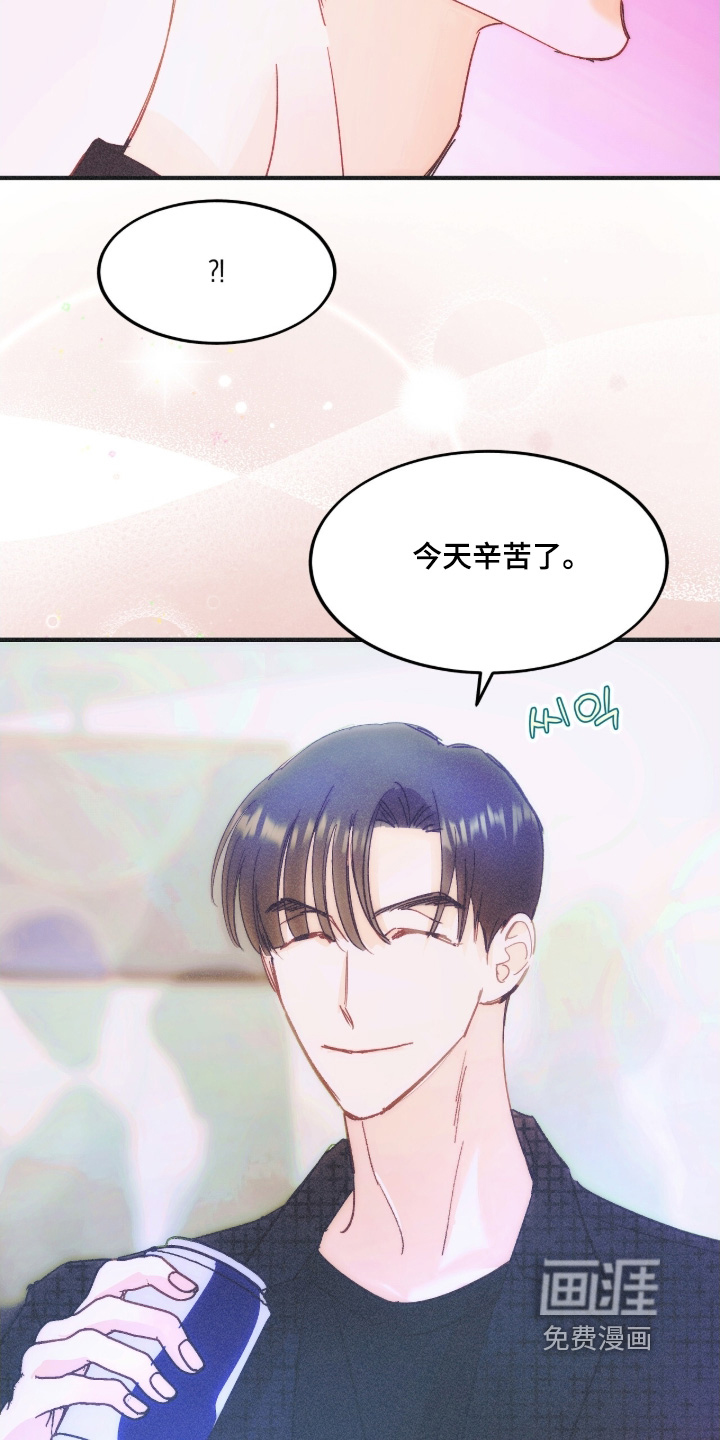 第114话13