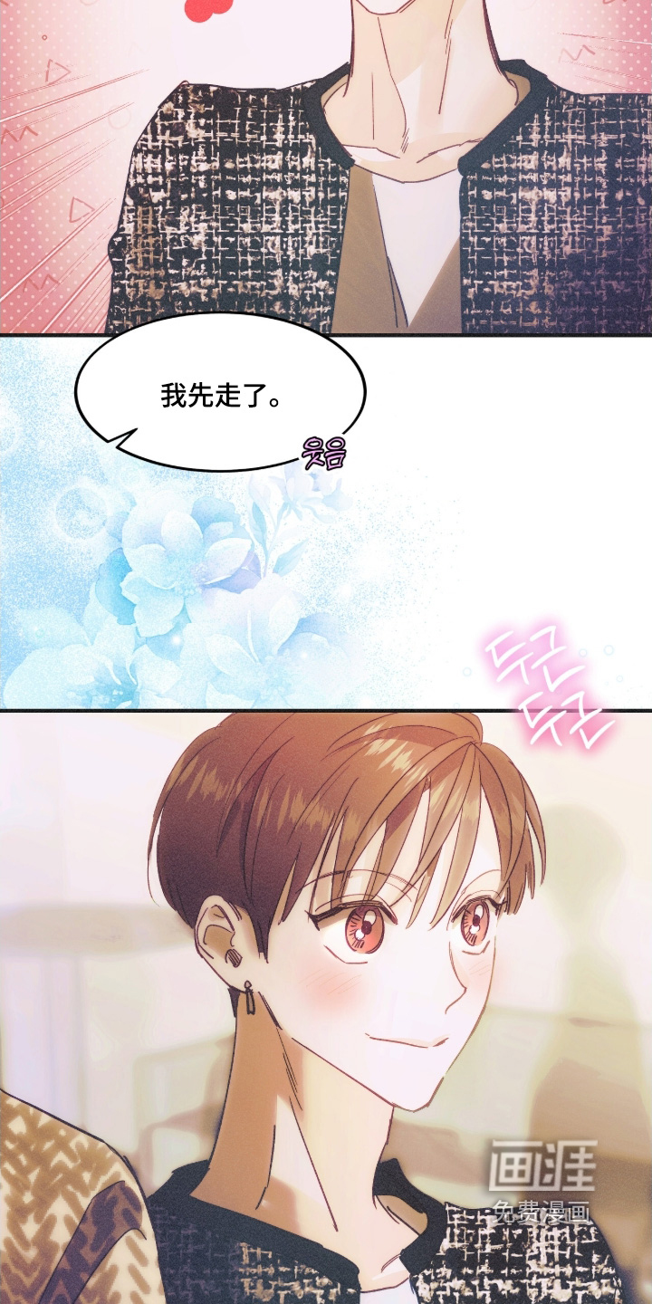 第114话16