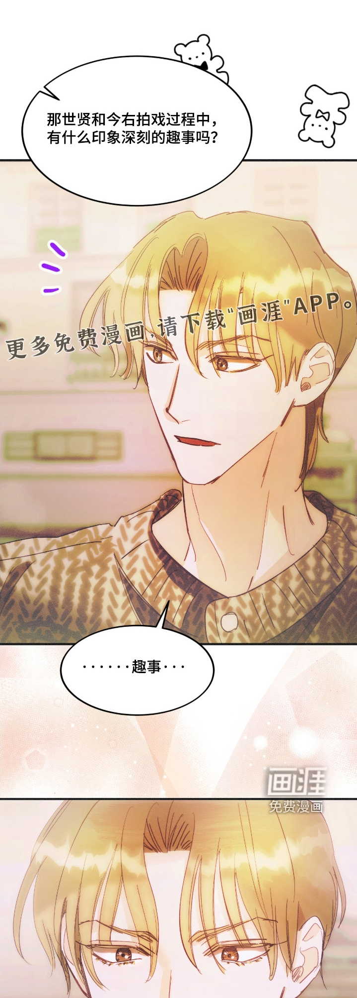 第113话0