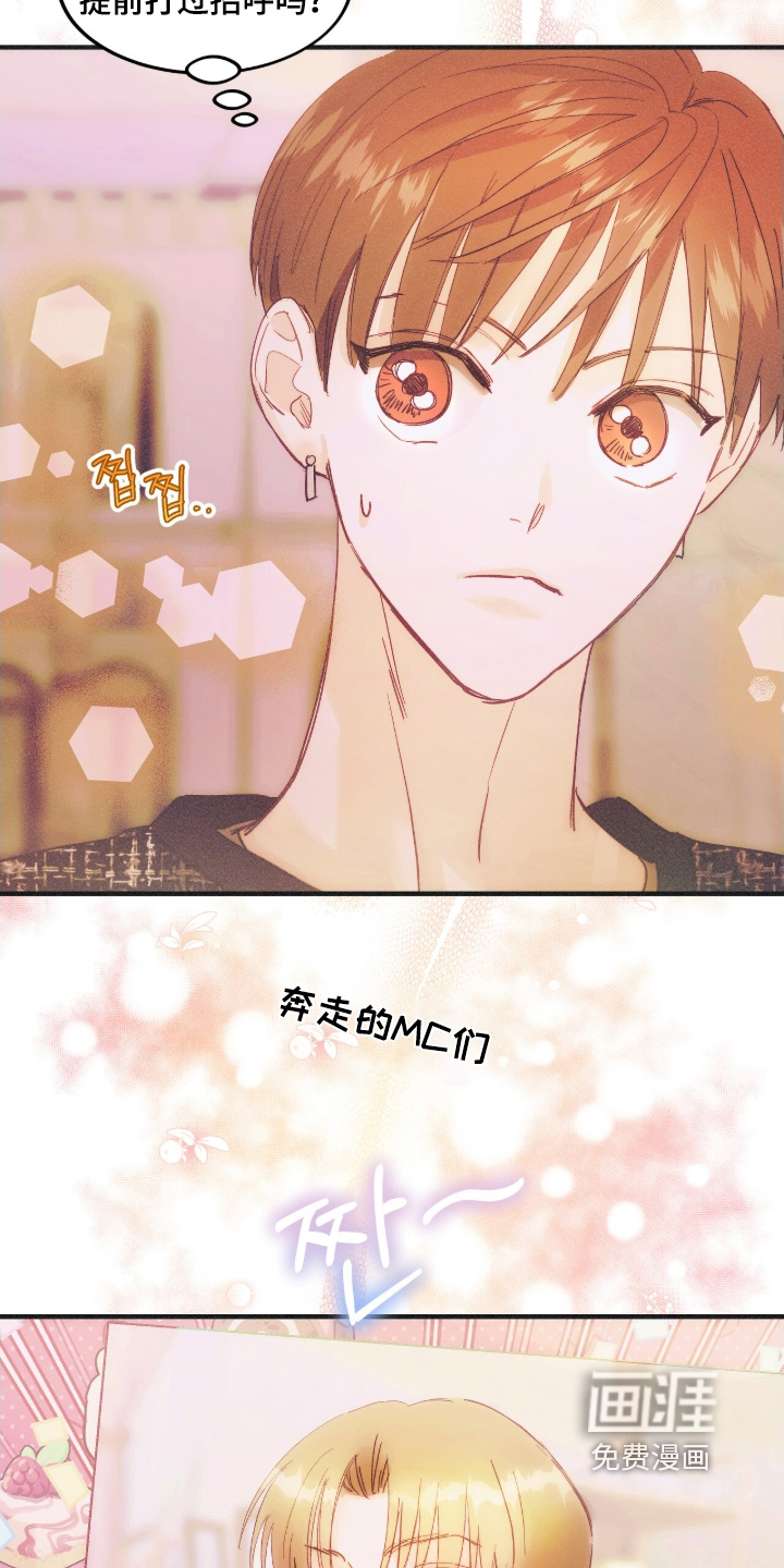 第111话12