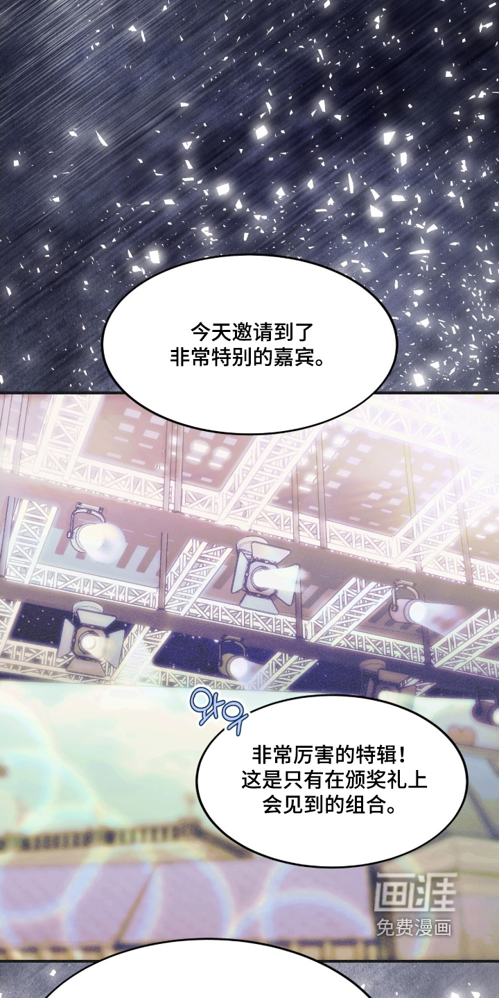 第111话4