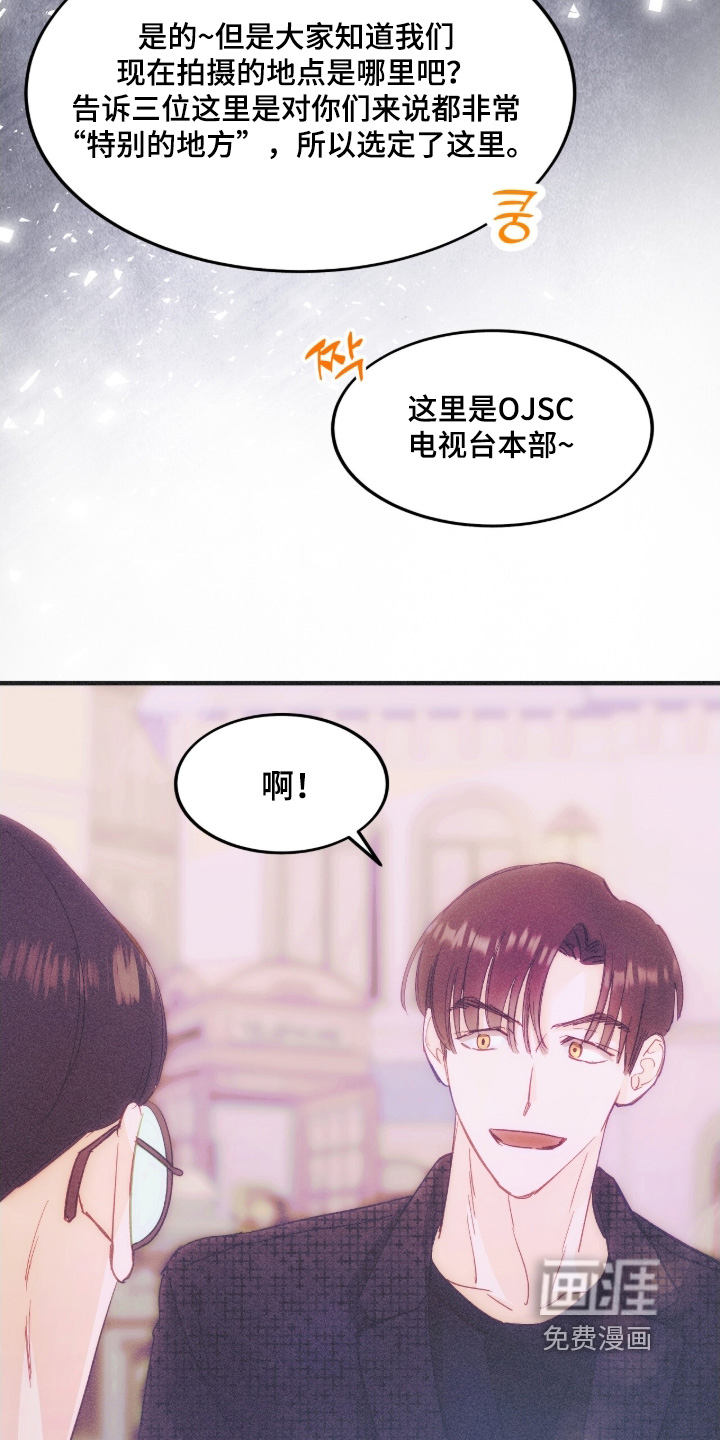 第111话5