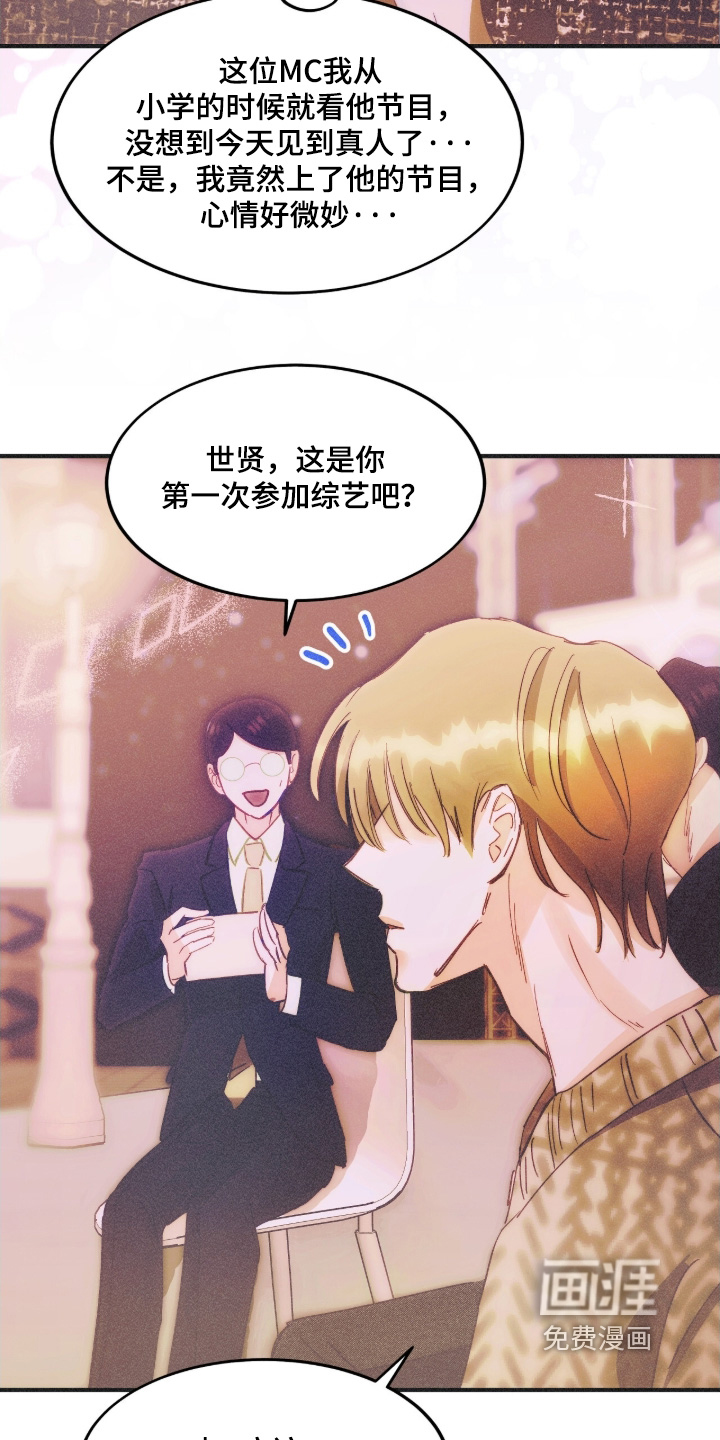 第110话1
